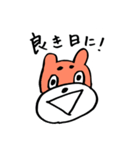 まゆくま3（個別スタンプ：4）