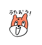 まゆくま3（個別スタンプ：5）