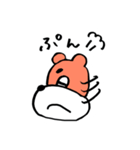 まゆくま3（個別スタンプ：7）