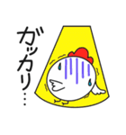 コケコ その1（個別スタンプ：9）