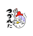 コケコ その1（個別スタンプ：11）