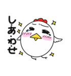 コケコ その1（個別スタンプ：26）