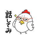 コケコ その1（個別スタンプ：32）