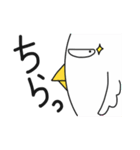 コケコ その1（個別スタンプ：37）