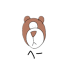 ぬいぐるみのくま夫 改良版（個別スタンプ：5）
