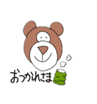 ぬいぐるみのくま夫 改良版（個別スタンプ：7）