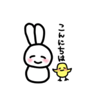 るるんちゃんスタンプ（個別スタンプ：2）