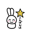 るるんちゃんスタンプ（個別スタンプ：3）