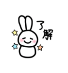 るるんちゃんスタンプ（個別スタンプ：4）