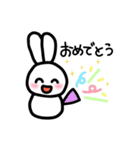 るるんちゃんスタンプ（個別スタンプ：8）