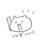 ハムスター大福スタンプ（個別スタンプ：1）