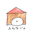 ハムスター大福スタンプ（個別スタンプ：2）