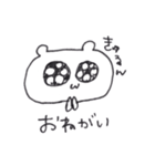 ハムスター大福スタンプ（個別スタンプ：6）