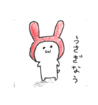 ハムスター大福スタンプ（個別スタンプ：8）