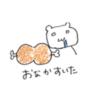ハムスター大福スタンプ（個別スタンプ：15）