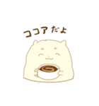 ポメラニアンのモコマル（個別スタンプ：1）