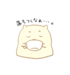 ポメラニアンのモコマル（個別スタンプ：2）