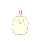 ポメラニアンのモコマル（個別スタンプ：3）