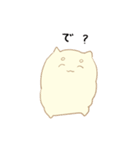 ポメラニアンのモコマル（個別スタンプ：4）