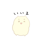 ポメラニアンのモコマル（個別スタンプ：5）