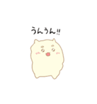 ポメラニアンのモコマル（個別スタンプ：6）
