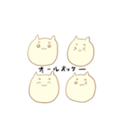 ポメラニアンのモコマル（個別スタンプ：20）