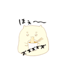 ポメラニアンのモコマル（個別スタンプ：23）
