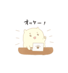 ポメラニアンのモコマル（個別スタンプ：28）
