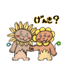 ゆるふわダンデライオン（個別スタンプ：5）