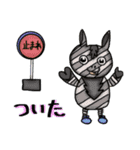 ゆるふわダンデライオン（個別スタンプ：6）