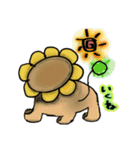 ゆるふわダンデライオン（個別スタンプ：7）