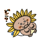 ゆるふわダンデライオン（個別スタンプ：8）