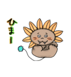 ゆるふわダンデライオン（個別スタンプ：10）