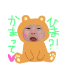 りんた1010（個別スタンプ：2）