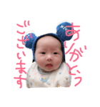 りんた1010（個別スタンプ：4）