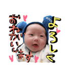 りんた1010（個別スタンプ：10）