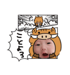 りんた1010（個別スタンプ：12）