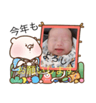 りんた1010（個別スタンプ：13）