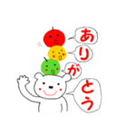 クマのTOMO（個別スタンプ：2）
