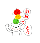 クマのTOMO（個別スタンプ：3）