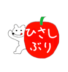 クマのTOMO（個別スタンプ：7）