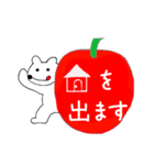 クマのTOMO（個別スタンプ：8）