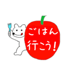 クマのTOMO（個別スタンプ：11）