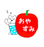 クマのTOMO（個別スタンプ：12）