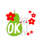 クマのTOMO（個別スタンプ：18）