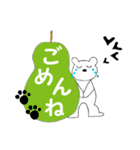 クマのTOMO（個別スタンプ：20）