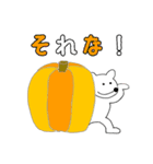 クマのTOMO（個別スタンプ：23）