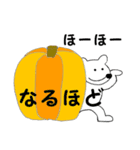 クマのTOMO（個別スタンプ：27）