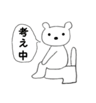 クマのTOMO（個別スタンプ：30）
