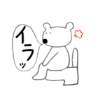 クマのTOMO（個別スタンプ：32）